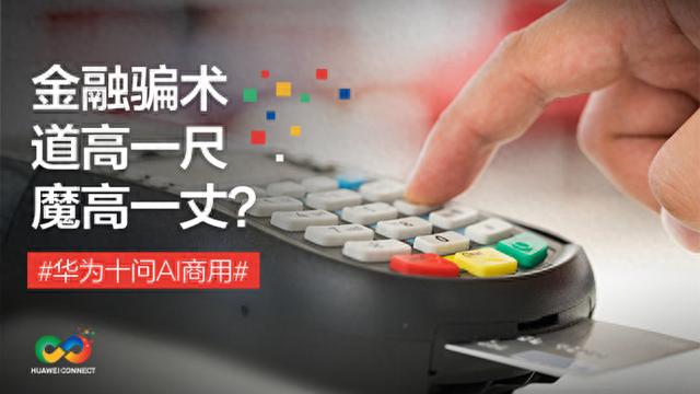 招行信用卡查询密码被锁定怎么办，招行信用卡查询密码被锁定怎么办呢 配图01
