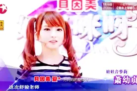 小萝莉大跳钢管舞惊艳全场，小身体蕴藏大能量，让人招架不住视频封面