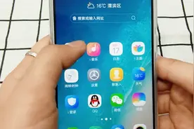 教你一键开启智能美颜，拍出美美的照片，确定还不心动吗视频封面