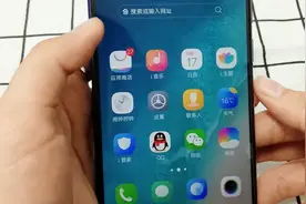 到底该如何打开手机辅助功能的快捷开关呢？支你一招，轻松解决视频封面