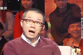 女子娇生惯养不会做饭，涂磊一个问题，全场大笑！视频封面