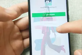 想要设置全局透明样式的壁纸，让我来教你一招，效果十分唯美视频封面