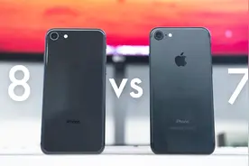 iPhone 7上手对比iPhone 8，差距比我想象的还要大！视频封面