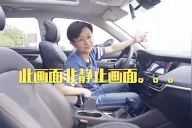 网友说长安CS35 PLUS要凉凉？增加这么多配置，可以碾压传祺GS4！视频封面