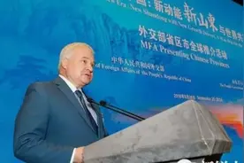 驻华大使眼中的青岛：变化迅猛！图片