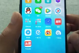 微博小广告使人困扰？教你下载另一版本，界面整洁又舒适视频封面