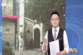 天价账单！8人就餐点20道菜价格40多万，执法人员调查居然是真的视频封面