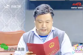 贾冰过生日有两个这样的儿子真是闹心 怪不得贾冰想“退货”呢视频封面