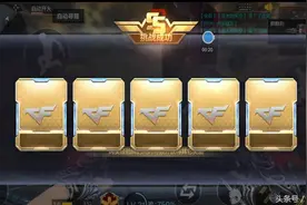 CF手游：这也叫金卡活动，这爆率太低了，其实天美就是为了坑钻！图片