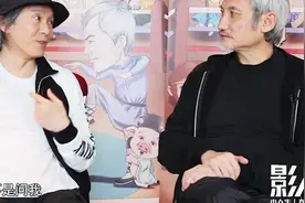 影人：徐克点评星爷表面是唐僧，内心还是孙悟空，猪八戒本性视频封面