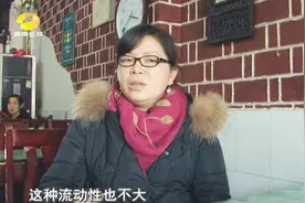 十年跌宕创业路：下岗女人开粉店 生意红火粉好吃视频封面