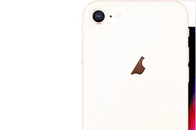教你怎样修改你的iphone设备的名字，只需一步，轻松搞定视频封面