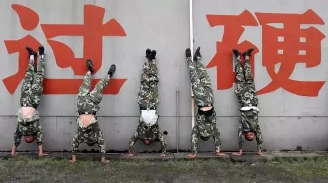 2018年退役士兵安置条件界定和岗位类型！权威解答