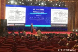 用同传员冒充AI同传？科大讯飞回应：是人机耦合非AI同传图片