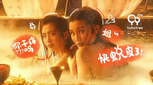 拔罐前能涂身体乳么