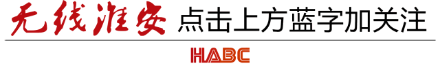 淮安百度seo（淮安市广播电视台集团招聘啦职等你来）