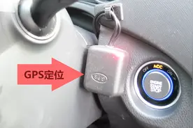 为什么贷款买车强制装GPS，老司机告诉你真正原因，你的车装了吗视频封面