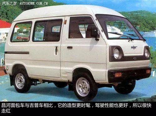 40年·车轮印记｜20年前，第一辆面包车改变了我的人生