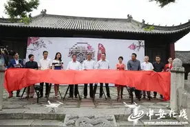 邂逅主持人周群！皖美发现！就在安徽这里！图片