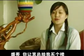 老板想把女收银员换到服务员岗位，女子的做法真是节操掉一地