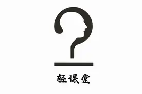 小伙做头条，每天约有100人关注，什么原因？视频封面