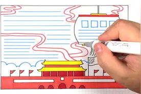 国庆节手抄报作业不用愁，视频模板拿走不谢