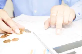 合伟说创业：中产家庭存款40万，有什么好的理财产品？视频封面