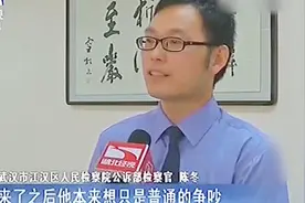 男子被指只抢不发红包，恼羞成怒之下砍伤网友视频封面