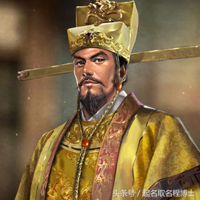 怎样取名字?从诗经楚辞四书周易诗词歌赋中找灵感,好听有寓意!