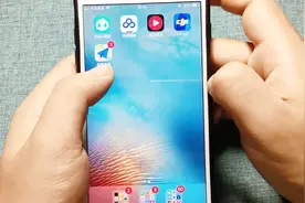 教你这么一招，整理手机桌面原来这么轻松，整理完看起来舒服多了