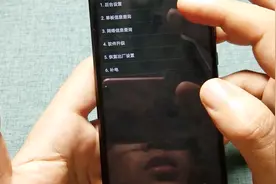 手机电量虚？教你输入这串代码，还可以自行补电