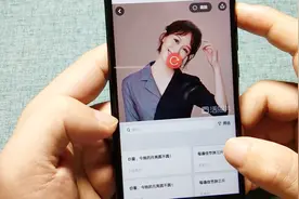 如何利用iOS手机截长图，其实很简单，看一遍就能学会