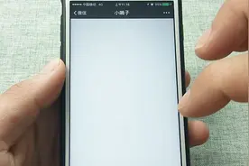 对方正在输入到底是怎么回事？原来在这种情况下才显示，想不到吧视频封面