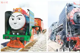动画小火车，托马斯生活中的真实版，还有一款原型是我国的火车视频封面