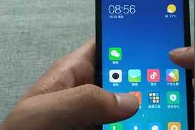 手机还有身份码，很多人不知道什么作用，告诉你十分重要视频封面