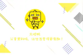 忘记Apple ID密码怎么办？教你重设ID密码视频封面