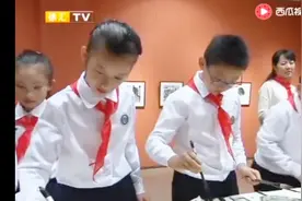童真飞扬！学生书画展异彩纷呈 寄民族艺术传承发扬新希望视频封面