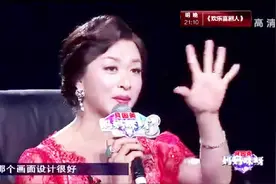辣妈一袭红裙深情演唱，金星：回眸一笑百媚生，黄舒骏的诗亮了！视频封面