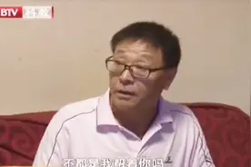 姐夫卷走了做生意的二十万，这让姐弟之间关系变得微妙视频封面