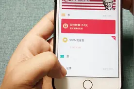 教你将驾驶证添加到支付宝，没带驾驶证也不担心，真是便民