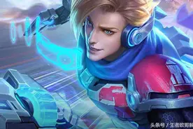 王者荣耀：马可波罗超强出装教学，两个技能秒项羽图片