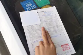 不计免赔险是什么？2分钟搞明白，要不可能吃大亏，新手特别注意视频封面