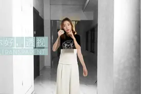 抖音走红的“透明人”视频制作方法，一台手机就可完成！视频封面