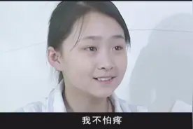 女儿的白血病终于有救，杜进配型成功，可以做移植手术了视频封面