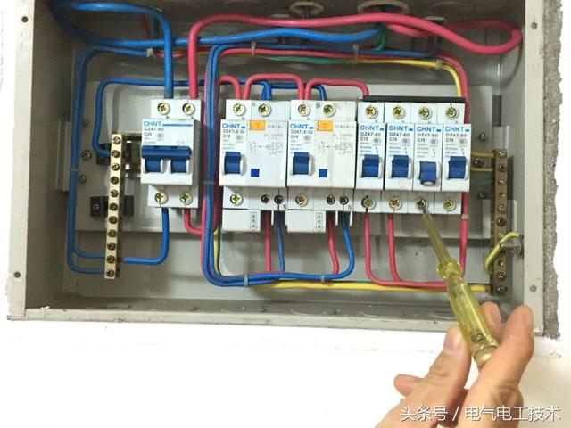 装修电工/火线零线地线/家装电路设计/漏电保护器/断路器/配电箱/插座