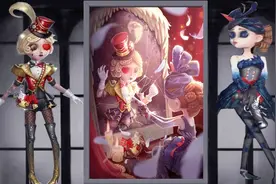 第五人格：空姐黑天鹅皮肤的秘密，她和舞女有何恩怨？超神大侦探视频封面