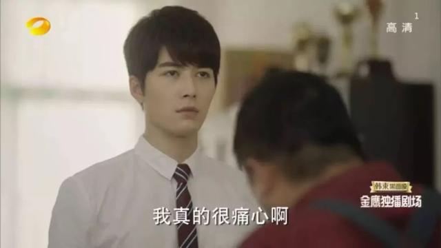 《小时代》的周崇光是误会，陈学冬是站在童年阴影里的大男孩