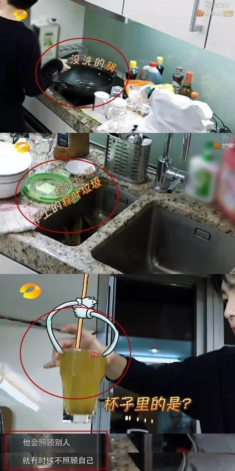 《小时代》的周崇光是误会，陈学冬是站在童年阴影里的大男孩