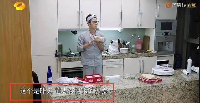 《小时代》的周崇光是误会，陈学冬是站在童年阴影里的大男孩