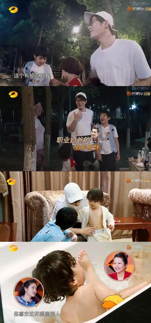 《小时代》的周崇光是误会，陈学冬是站在童年阴影里的大男孩
